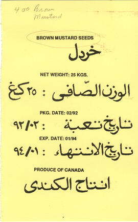 Product Label