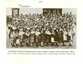 Pupils of Vasile Avramenko's School of Ukrainian National Dance